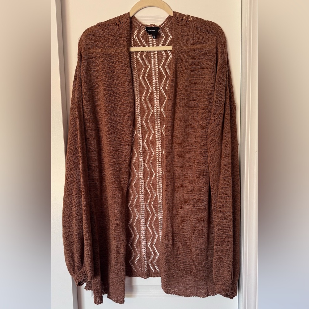 Elegant Brown Cardigan with Intricate Pattern
